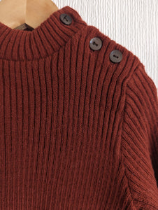 Vintage Ribbed Conker Jumper - 7 Years