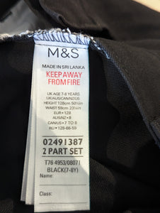 M&S 7-8 Cargo School Shorts Preloved