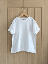 Load image into Gallery viewer, FREE Plain White T Shirt - 8 Years
