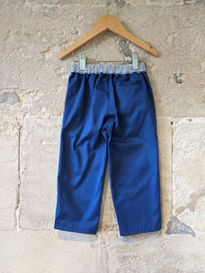 NEW - No Added Sugar Side Stripe Trousers - 3 Years
