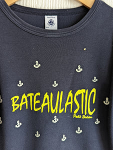 Petit Bateau Navy T Shirt - 6 Years